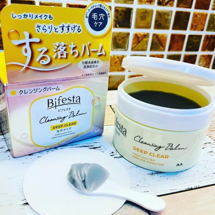 クレンジングバーム ディープクリア /ビフェスタ/クレンジングバームを使ったクチコミ(1枚目)
