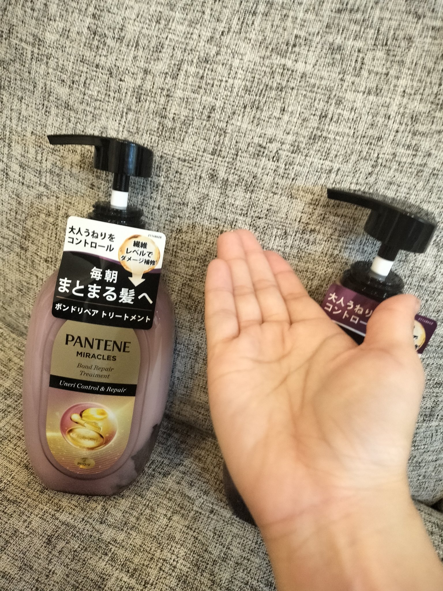 ミラクルズ うねりコントロール&リペア ボンドリペア シャンプー/トリートメント/パンテーン/市販シャンプーを使ったクチコミ（2枚目）
