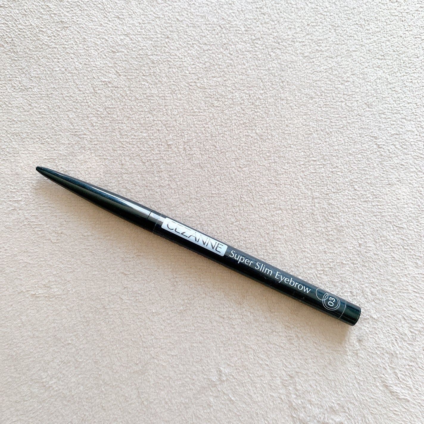 超細芯アイブロウ/CEZANNE/アイブロウペンシルを使ったクチコミ(1枚目)