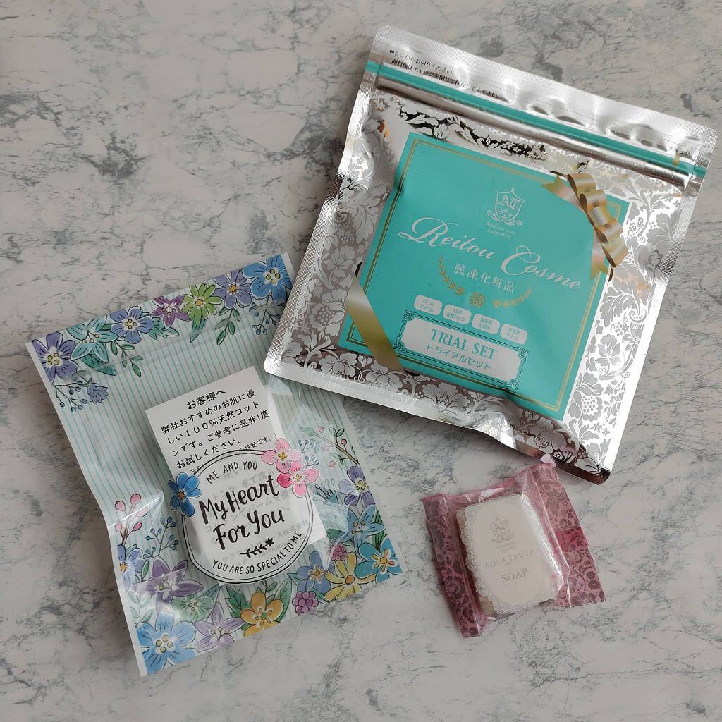 トライアルセット/麗凍化粧品/トライアルキットを使ったクチコミ（1枚目）