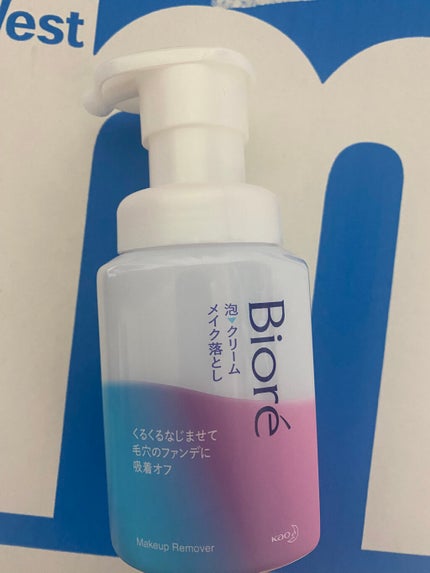 泡クリームメイク落とし/ビオレ/クレンジングクリームを使ったクチコミ(2枚目)