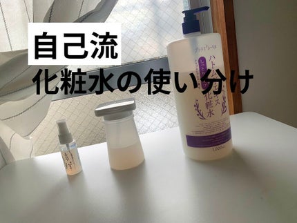 を使ったクチコミ(1枚目)