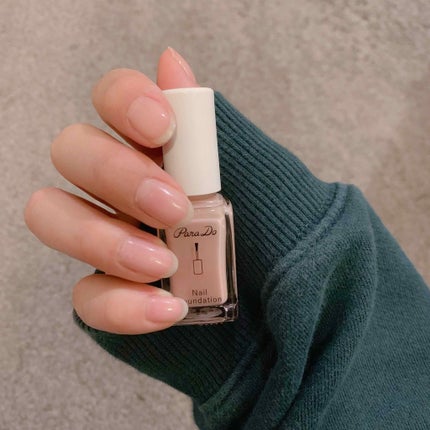 ネイルファンデーション/パラドゥ/マニキュアを使ったクチコミ(1枚目)