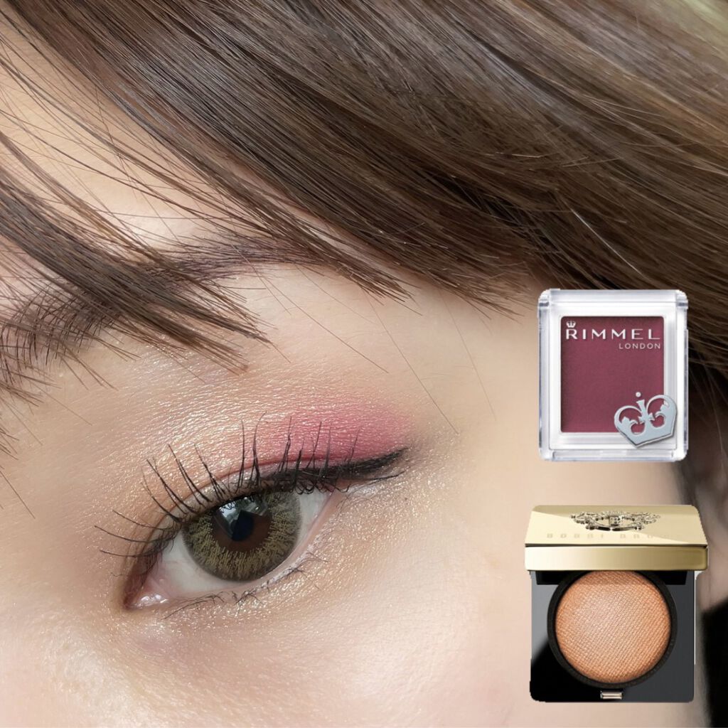 プリズム パウダーアイカラー 018 ワインレッド/リンメル ロンドン/単色アイシャドウを使ったクチコミ（1枚目）