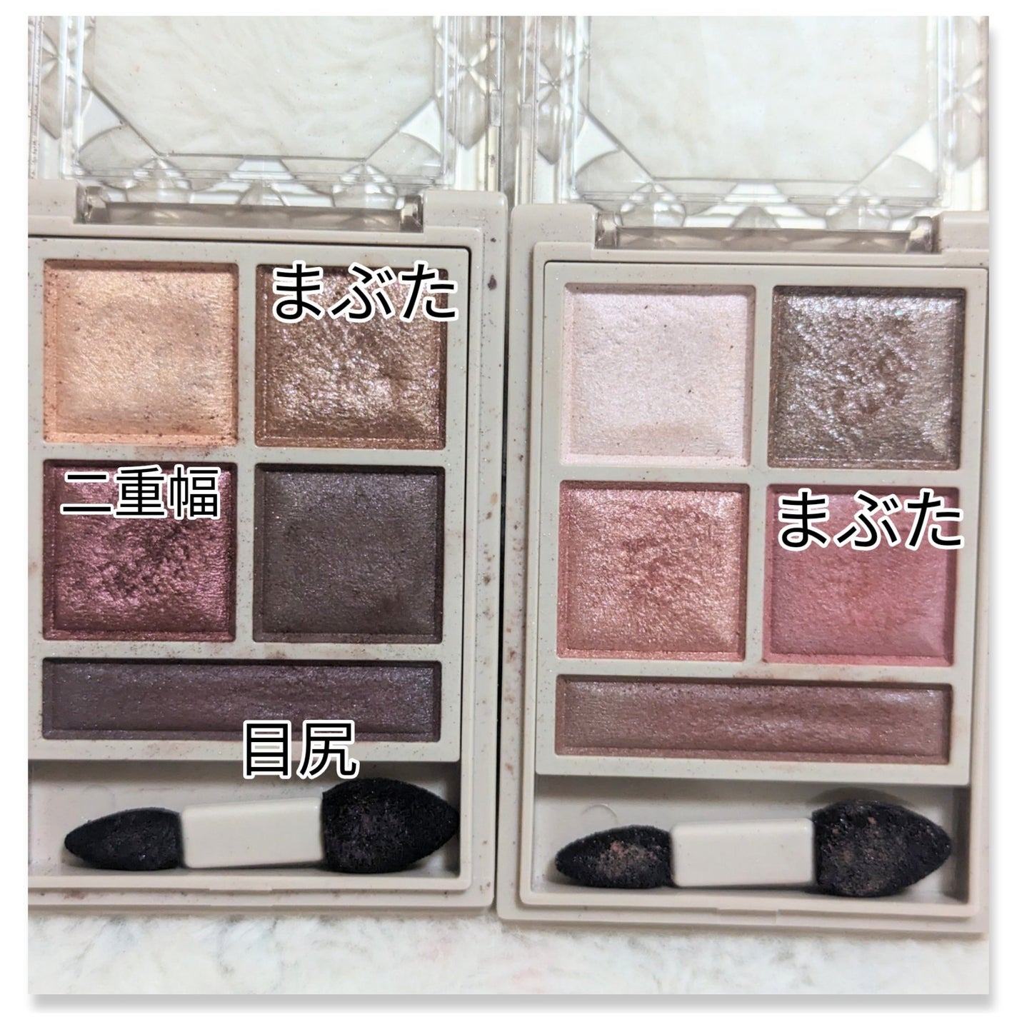 パノラマデザイン アイパレット/Visée/アイシャドウパレットを使ったクチコミ(3枚目)