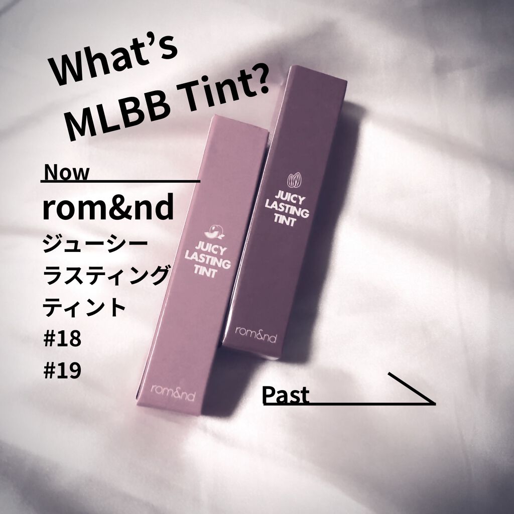 ジューシーラスティングティント/rom&nd/リップティントを使ったクチコミ（1枚目）
