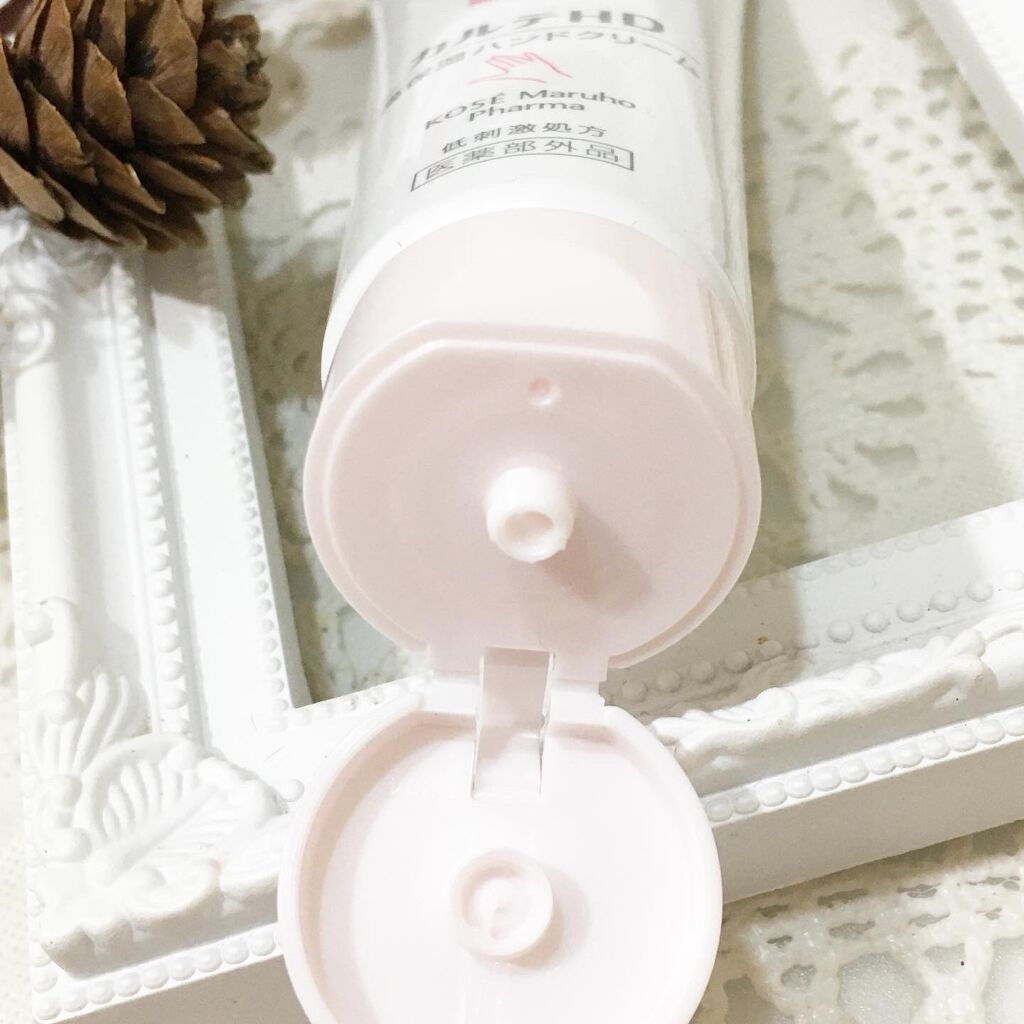 モイスチュア ハンドクリーム/カルテHD/ハンドクリームを使ったクチコミ（2枚目）