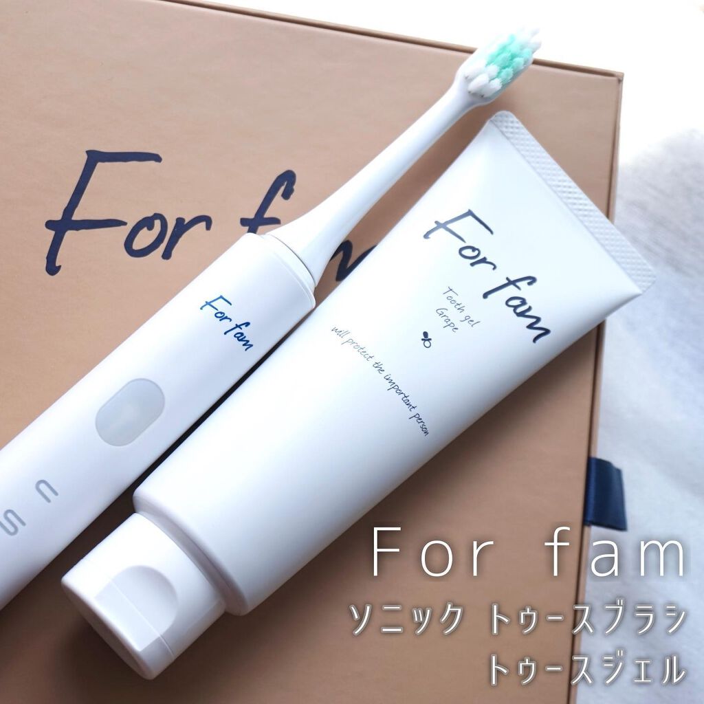 トゥースジェル/For fam/歯磨き粉を使ったクチコミ（1枚目）
