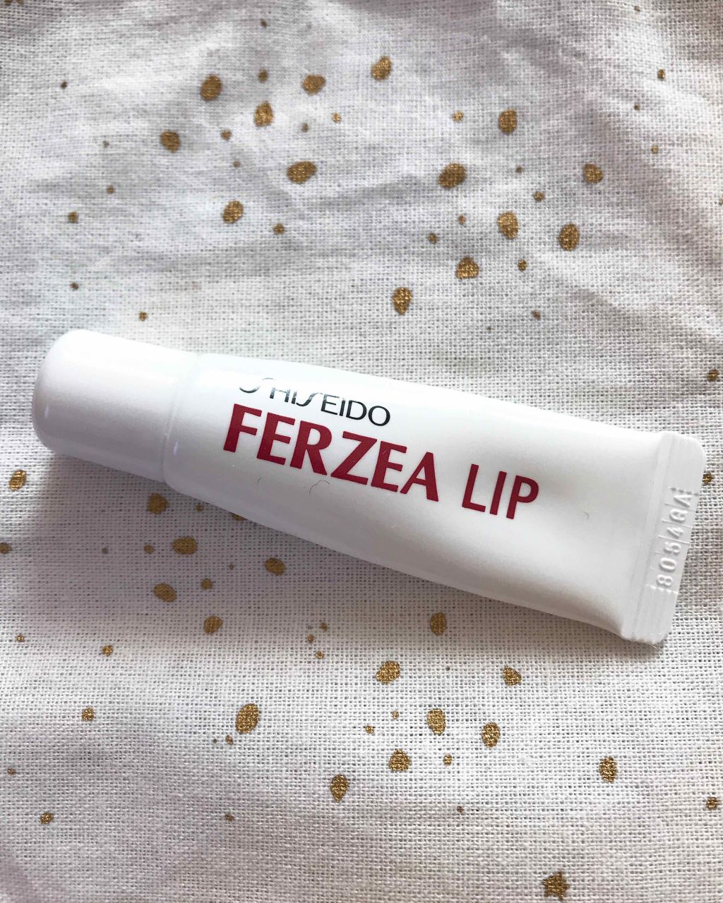 リップクリーム/フェルゼア/リップケアを使ったクチコミ(1枚目)