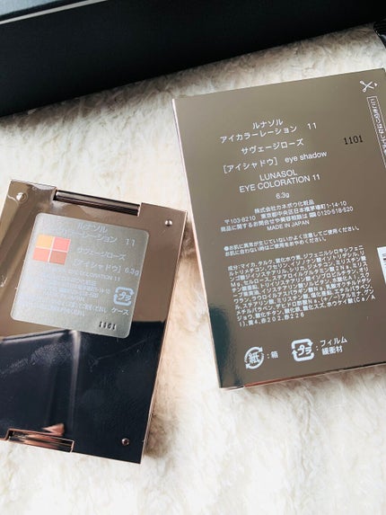 アイカラーレーション/LUNASOL/アイシャドウパレットを使ったクチコミ(2枚目)