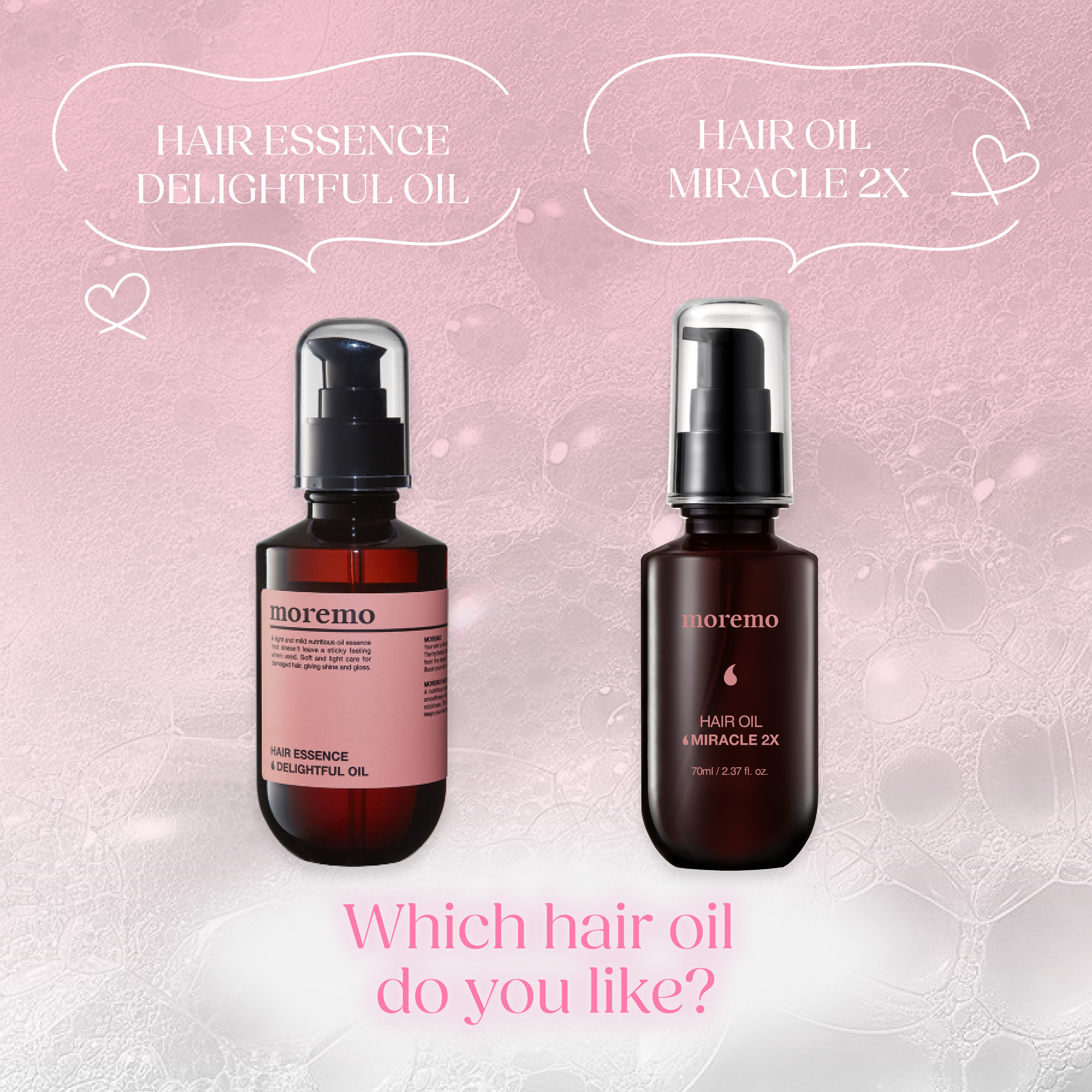 ヘアエッセンスディライトフルオイル 70ml / Hair Essence Delightful Oil 70ml/moremo/ヘアオイルを使ったクチコミ（1枚目）