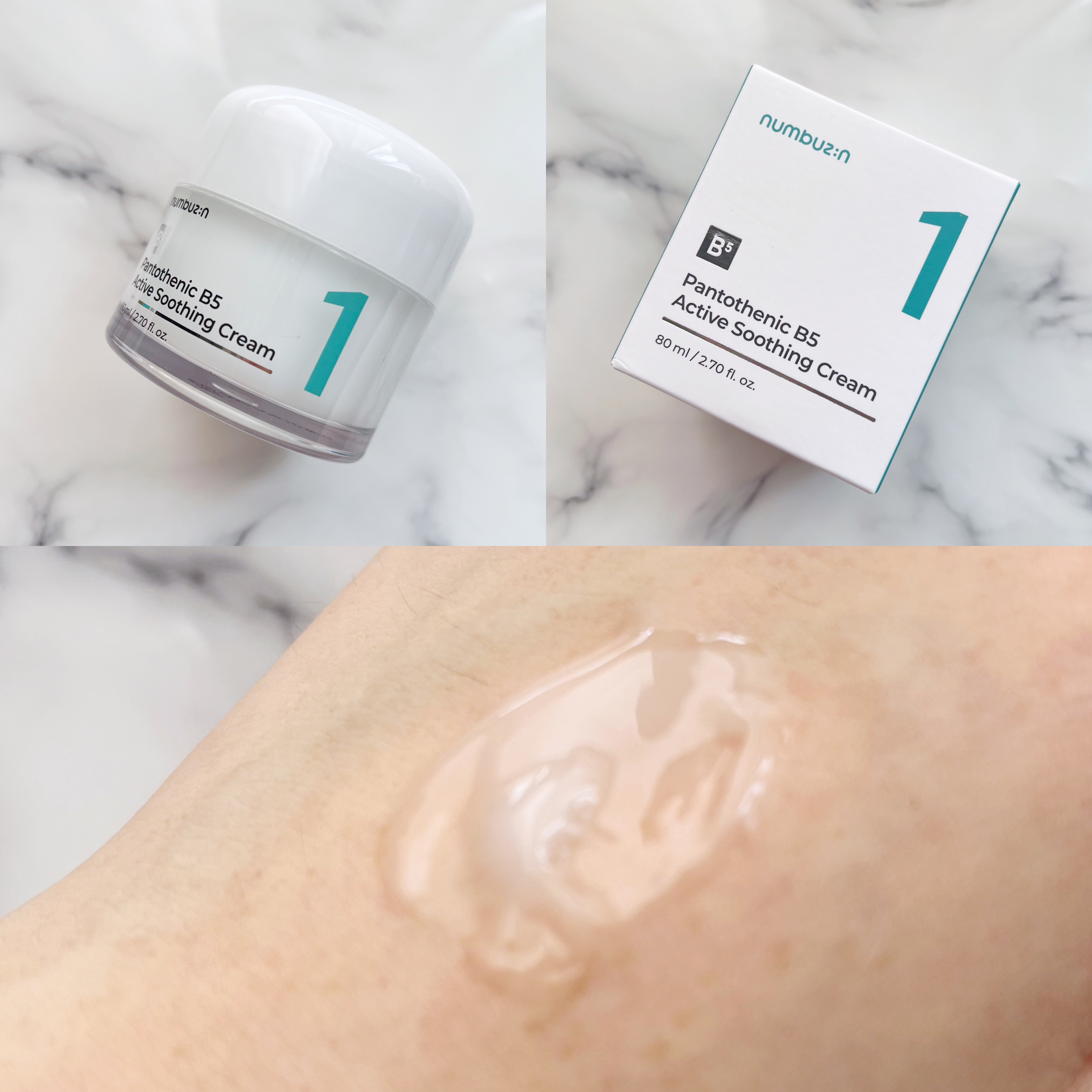 1番 かけるパントテン酸スキンパウダー/numbuzin/その他スキンケアを使ったクチコミ（2枚目）