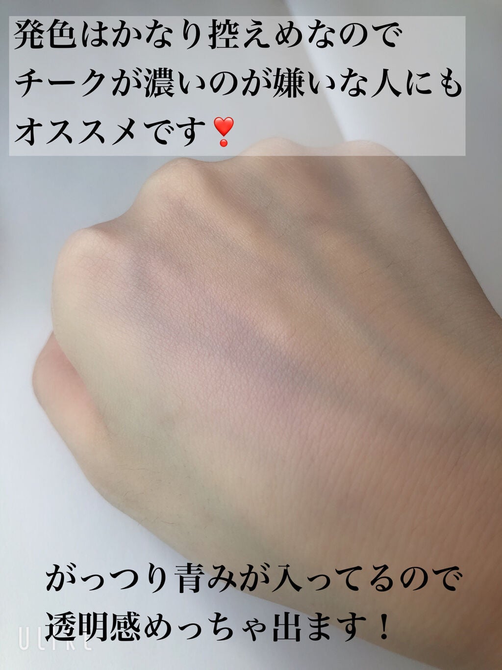 アピュー パステルブラッシャー/A’pieu/パウダーチークを使ったクチコミ(5枚目)