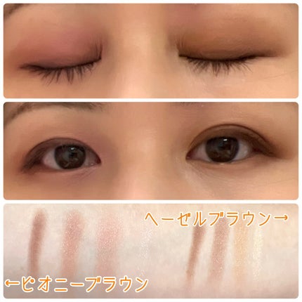 スキニーリッチシャドウ/excel/アイシャドウパレットを使ったクチコミ(3枚目)