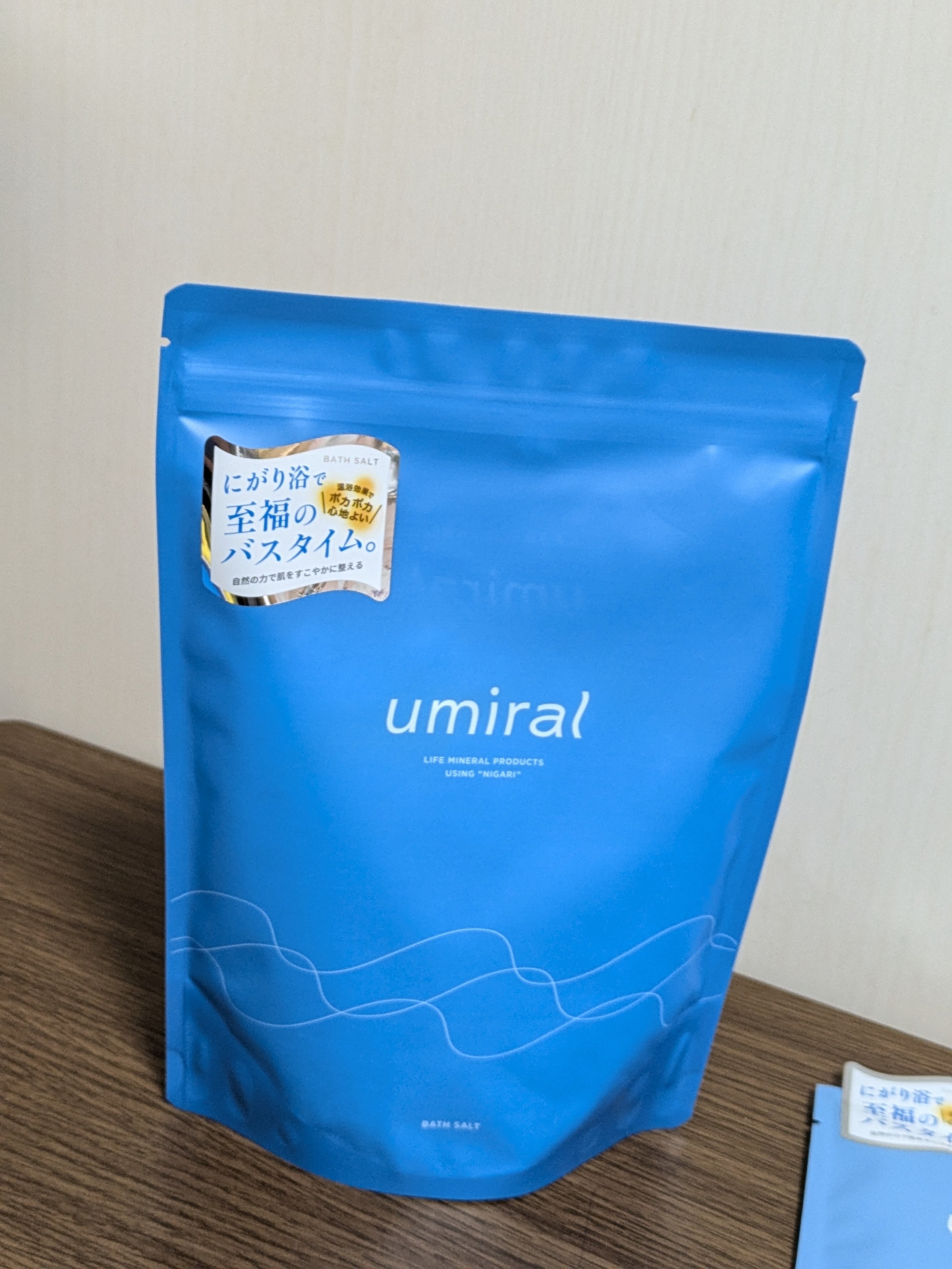 入浴剤/umiral/無機塩系入浴剤を使ったクチコミ（2枚目）