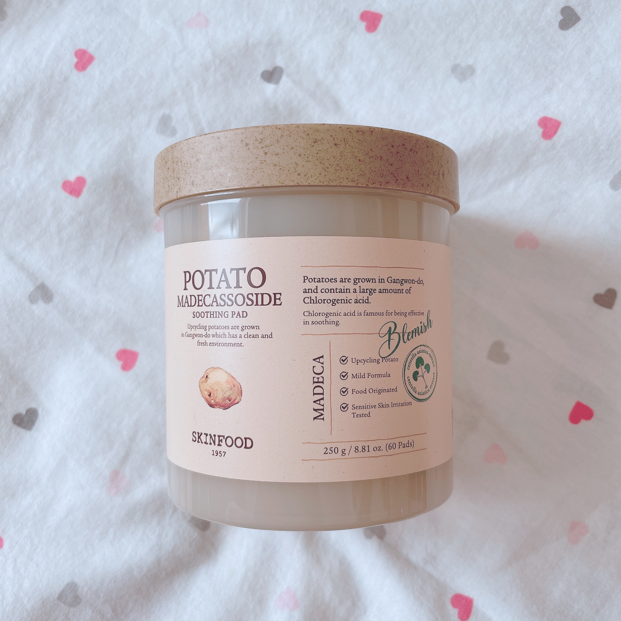 SKINFOOD ポテト マデカソ スージングパッド/SKINFOOD/トナーパッドを使ったクチコミ（1枚目）