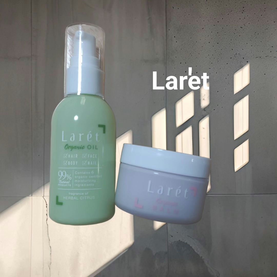 オーガニックバーム/Laret/ヘアバームを使ったクチコミ（1枚目）