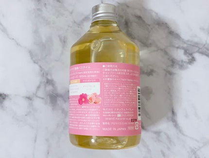 アロマバスエッセンス ハマナスとフレッシュローズ/ナチュラルアイランド/保湿系入浴剤を使ったクチコミ(3枚目)