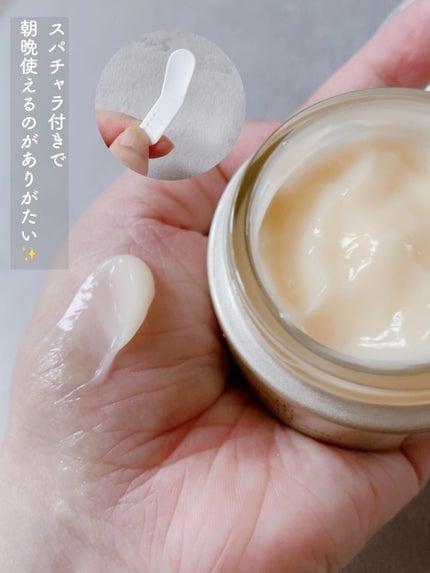 薬用アクアコラーゲンゲル エンリッチリンクルリペア/ドクターシーラボⓇ/フェイスクリームを使ったクチコミ(3枚目)