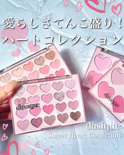 ブレンディングムードチーク/dasique/パウダーチークを使ったクチコミ(1枚目)