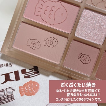 CLIO シェード アンド シャドウ パレットのクチコミ「CLIO [ SHADE＆SHADOW PALETTE ]
⁡
⁡
CLIOのSHADE＆SH.....」（3枚目）