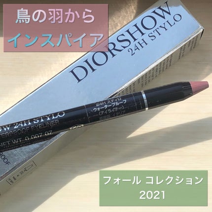 ディオールショウ 24H スティロ ウォータープルーフ 796 イリディセント トープ(2021フォールコレクション限定色)/Dior/ペンシルアイライナーの画像