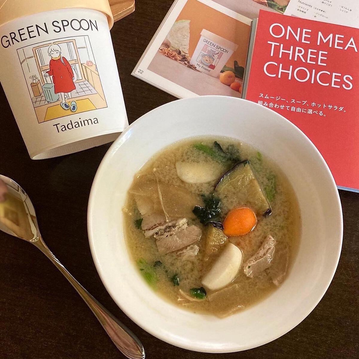 GREEN SPOON/GREEN SPOON/食品を使ったクチコミ（2枚目）