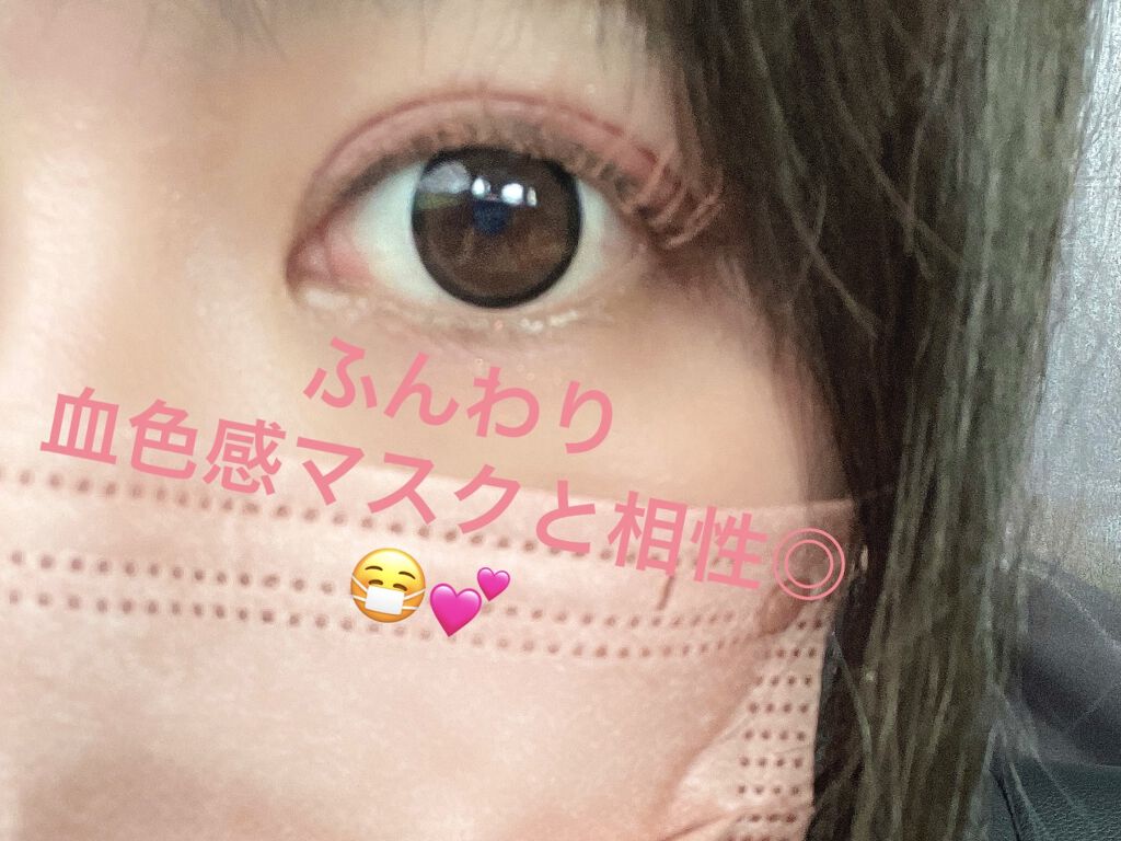 メガ・ステッキ/RICAFROSH/マスカラを使ったクチコミ（1枚目）