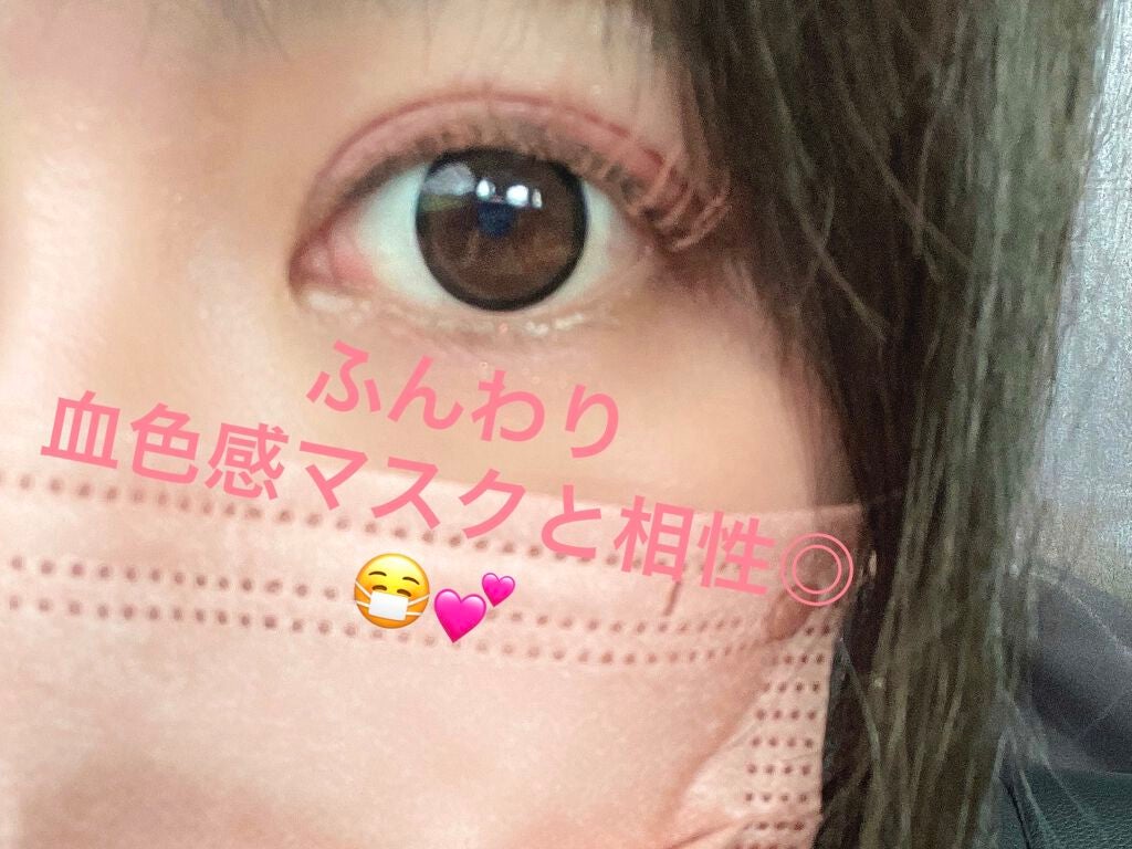 メガ・ステッキ/RICAFROSH/マスカラを使ったクチコミ(1枚目)