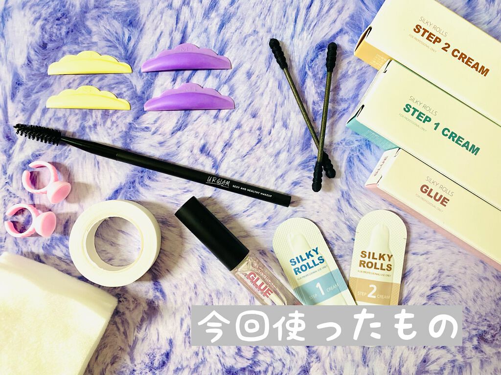 EYE2IN 低刺激 セルフプロ用 まつげパーマ 3種 セット/Qoo10/その他キットセットを使ったクチコミ(3枚目)