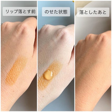 フルモア Sパウダーウォッシュ/FRU MOR/洗顔パウダーを使ったクチコミ(3枚目)