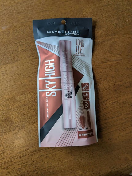 スカイハイ/MAYBELLINE NEW YORK/マスカラを使ったクチコミ(2枚目)