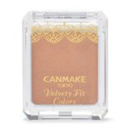 アイシャドウベース/キャンメイク/アイシャドウベースを使ったクチコミ(7枚目)