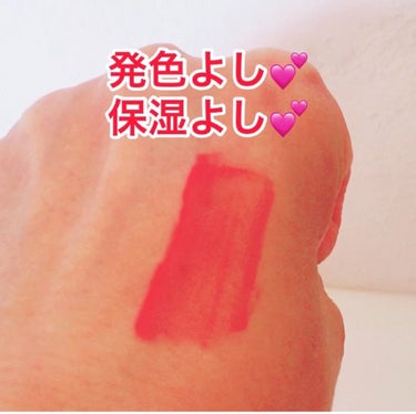 HOWDOiLOOK エマルジョンリップティントのクチコミ「「HOWDOiLOOK EMULSION LIPTINT」

英語の文字がかっこいいリップティ.....」（3枚目）