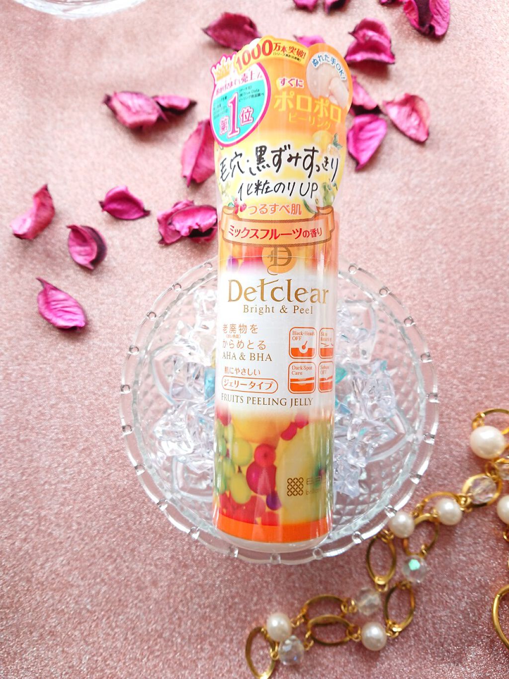 DETクリア ブライト&ピール ピーリングジェリー<ミックスフルーツの香り>/Detclear/ピーリングを使ったクチコミ(1枚目)