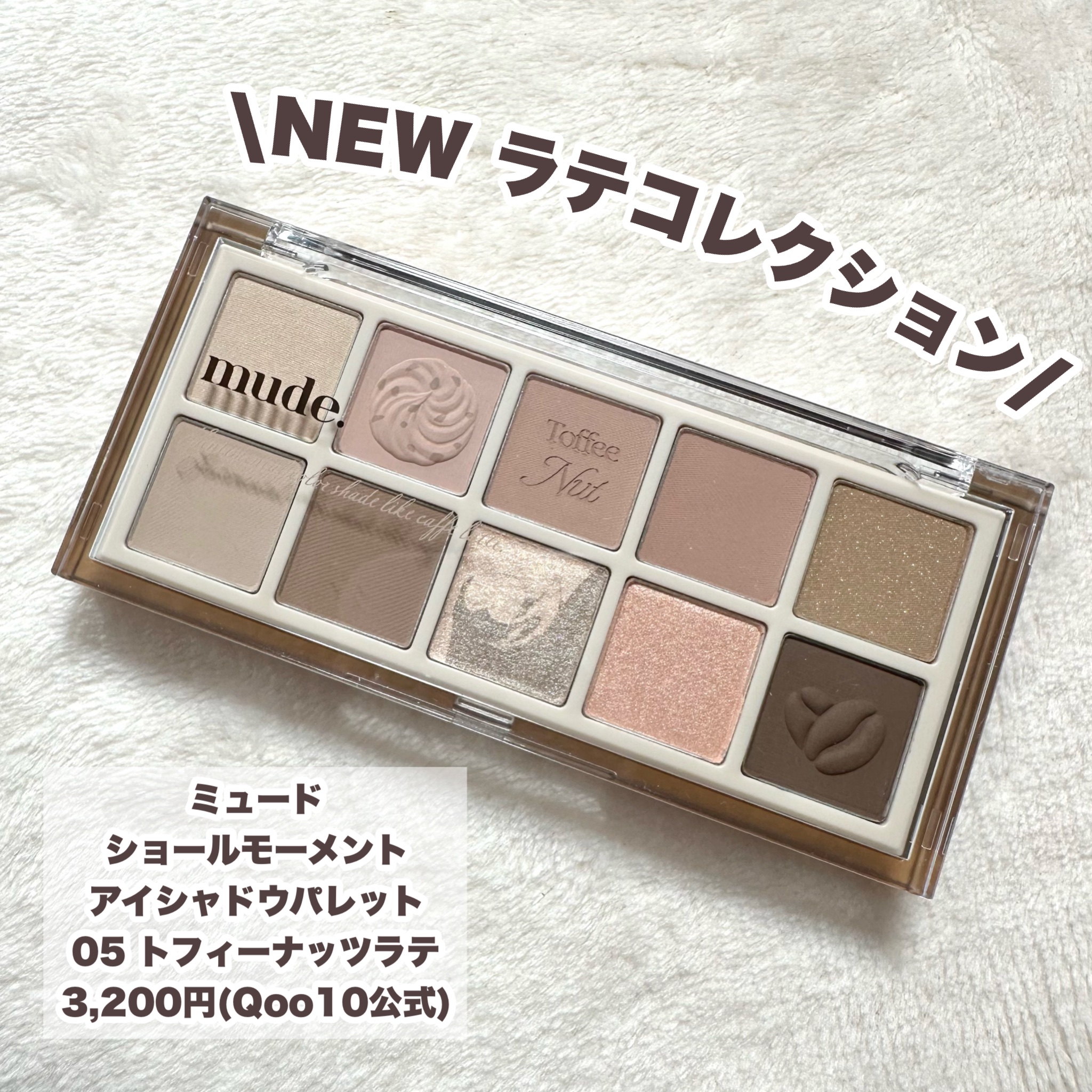 mimuco 1day/mimuco/ワンデー（１DAY）カラコンを使ったクチコミ（2枚目）