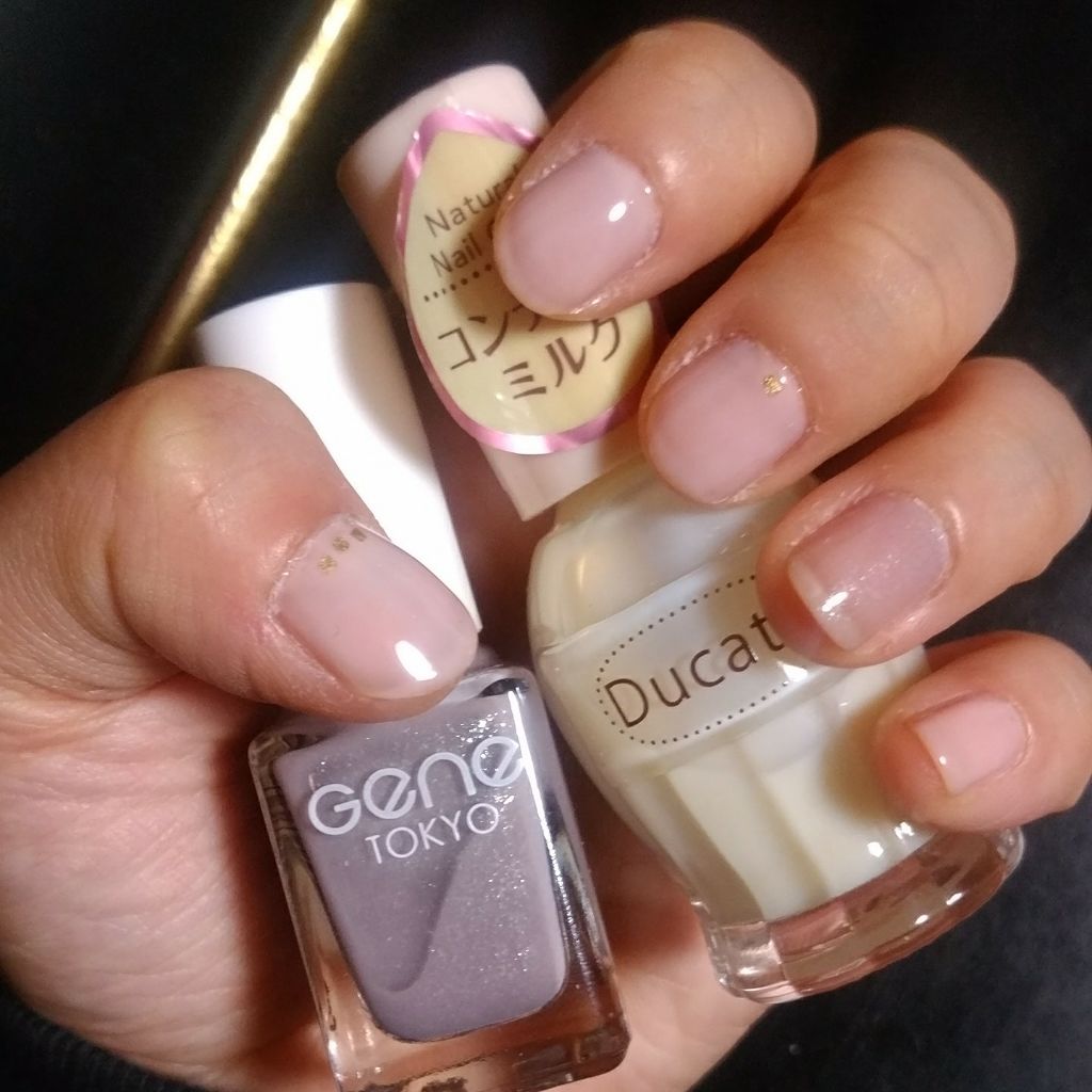 カラフルネイルズ/キャンメイク/マニキュアを使ったクチコミ(1枚目)