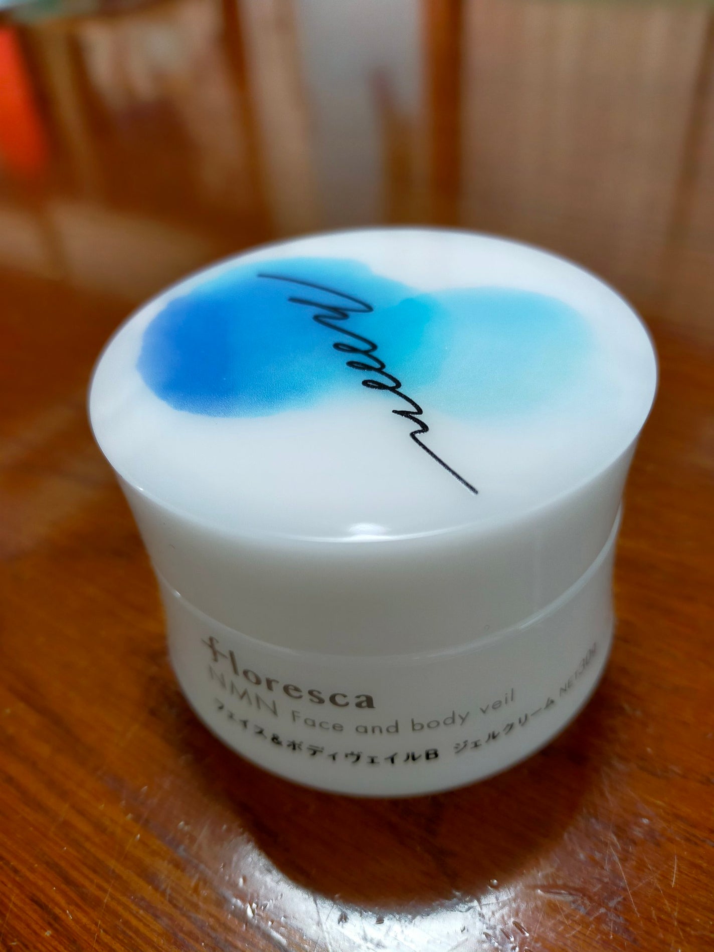 ぽっぽちゃん on LIPS 「次世代型高機能オールインワンクリームもっちもちになりました..」(1枚目)