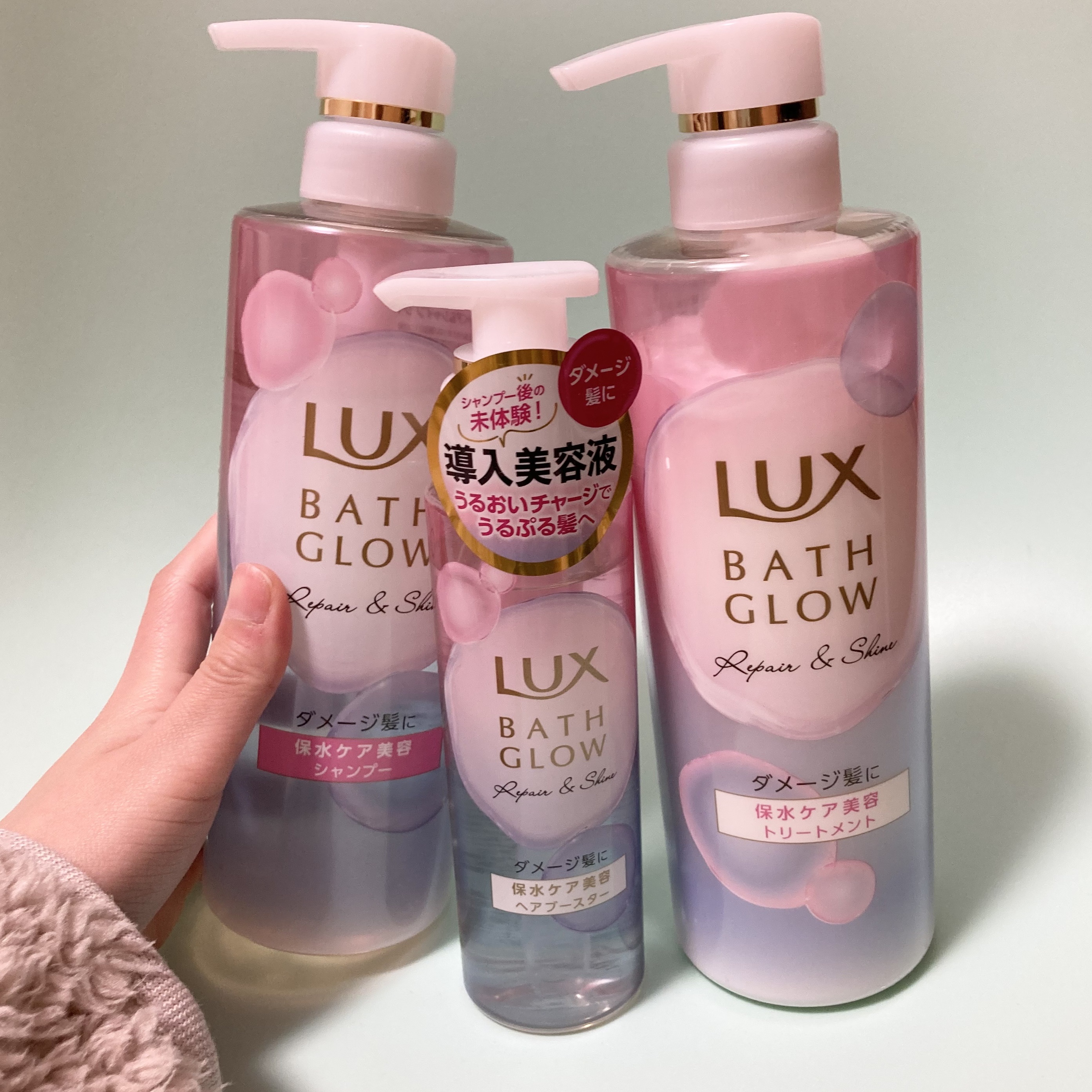 バスグロウ ストレート&シャイン シャンプー/トリートメント/LUX/市販シャンプーを使ったクチコミ（1枚目）