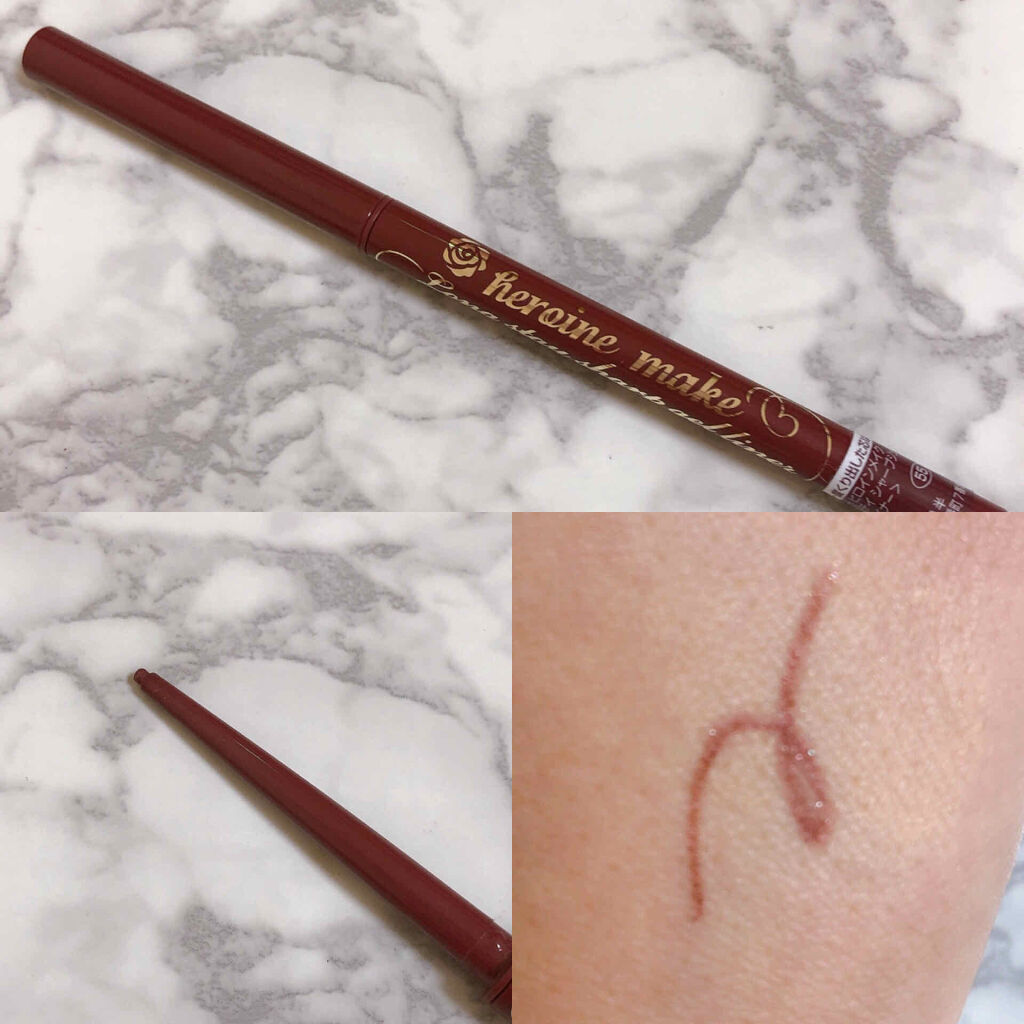 ロングステイ シャープジェルライナー/ヒロインメイク/ジェルアイライナーを使ったクチコミ（3枚目）