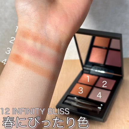 ディメンショナルビジョンアイパレット/THREE/アイシャドウパレットを使ったクチコミ(3枚目)