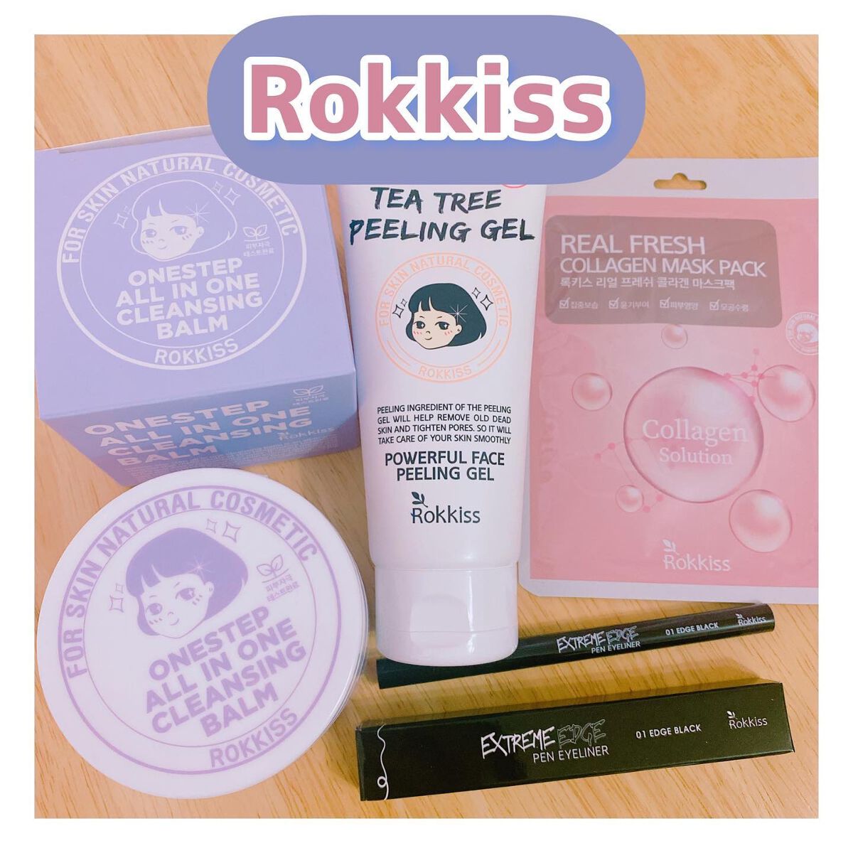 リアルフレッシュコラーゲンマスクパック/Rokkiss/シートマスク・パックを使ったクチコミ（1枚目）