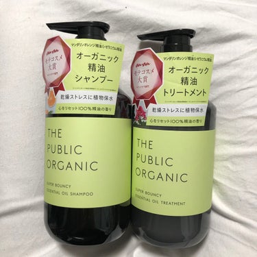 スーパーバウンシー DM シャンプー／DM ヘア トリートメント/THE PUBLIC ORGANIC/シャンプー・コンディショナーを使ったクチコミ（1枚目）