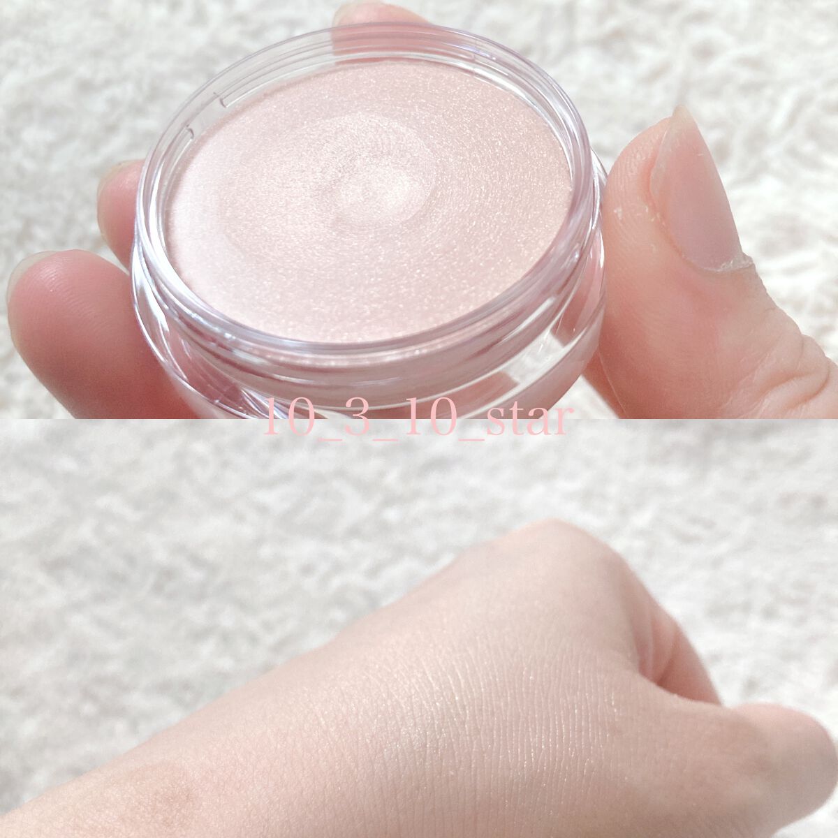 KiSS 多幸感ハイライターのクチコミ「スウォッチ中途半端になってしまったので画像でも✍️

キス 多幸感ハイライター 04 baby.....」（3枚目）