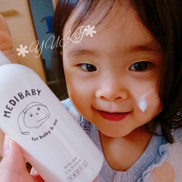 MEDIBABY 薬用保湿ミルクジェルのクチコミ「*
*
今回モニターさせて頂いたのは♡
*
株式会社イシュアさまより
メディベビー薬用保湿ミル.....」（1枚目）