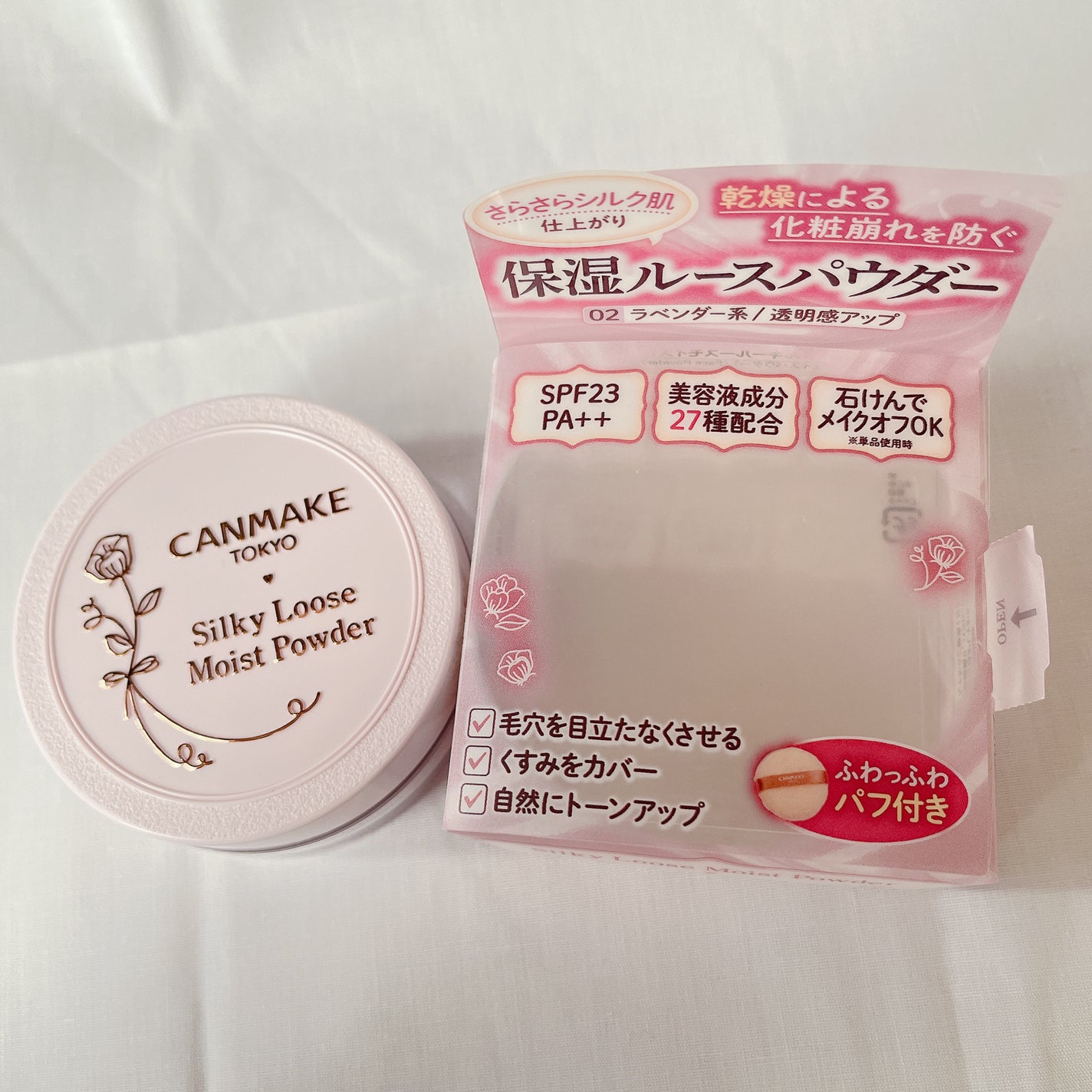 フィニッシングパウダー グロー/チャコット・コスメティクス/ルースパウダーを使ったクチコミ(2枚目)