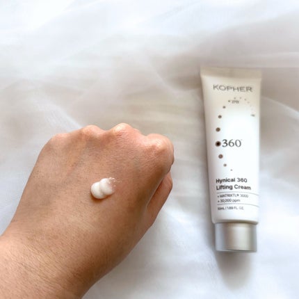 ハイニカルディープティングアンプル/KOPHER/美容液を使ったクチコミ(7枚目)