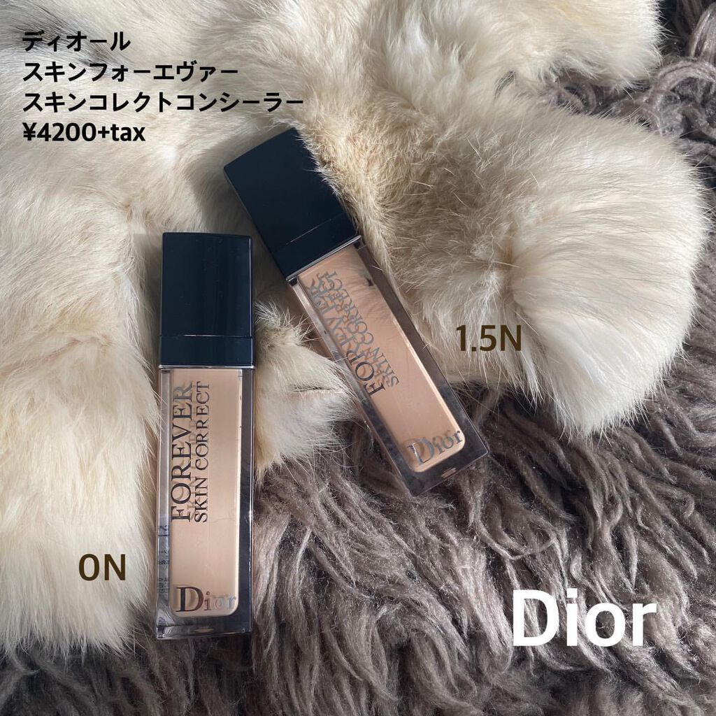 【旧】ディオールスキン フォーエヴァー スキン コレクト コンシーラー/Dior/リキッドコンシーラーを使ったクチコミ（1枚目）