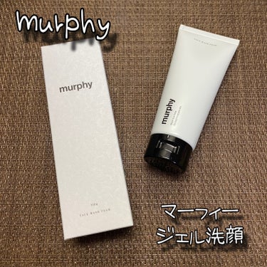 (murphy様よりご提供いただきました❤︎)

murphy マーフィー
ジェル洗顔 100g / 税込1,980円

＼毛穴汚れ！大掃除スクラブジェル洗顔⭐／

汚れを掻き落としてくれるメンズ用洗顔