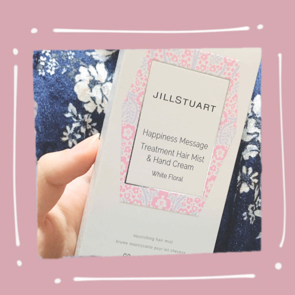 ハピネスメッセージ トリートメント へアミスト＆ハンドクリーム ホワイトフローラル/JILL STUART/その他キットセットを使ったクチコミ（1枚目）